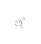 日常の坊主頭マン（個別スタンプ：12）