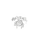 日常の坊主頭マン（個別スタンプ：26）