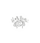 日常の坊主頭マン（個別スタンプ：27）