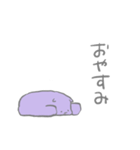 ナゾの生きものスタンプ（個別スタンプ：3）