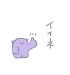 ナゾの生きものスタンプ（個別スタンプ：15）