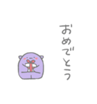 ナゾの生きものスタンプ（個別スタンプ：31）