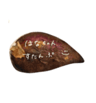 柴犬hana日常生活で使うすたんぷ（個別スタンプ：24）