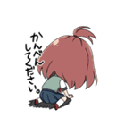 日工の日常（個別スタンプ：8）