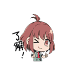 日工の日常（個別スタンプ：11）