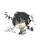 日工の日常（個別スタンプ：14）
