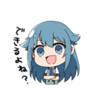日工の日常（個別スタンプ：32）
