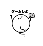 通話するヨシダのスタンプ（個別スタンプ：14）