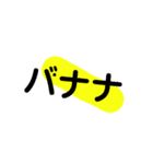だくてんむしスタンプ（個別スタンプ：21）