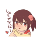 バブみ幼女（個別スタンプ：3）