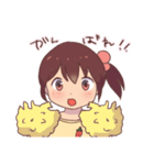 バブみ幼女（個別スタンプ：5）