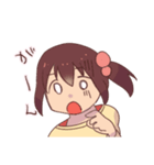 バブみ幼女（個別スタンプ：7）