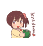 バブみ幼女（個別スタンプ：8）