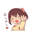 バブみ幼女（個別スタンプ：9）