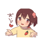 バブみ幼女（個別スタンプ：11）