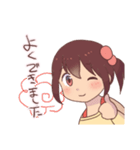 バブみ幼女（個別スタンプ：14）