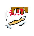 野生のくま（個別スタンプ：3）
