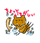 野生のくま（個別スタンプ：6）