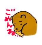 野生のくま（個別スタンプ：13）