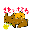 野生のくま（個別スタンプ：15）