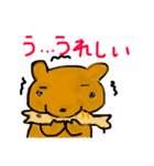 野生のくま（個別スタンプ：21）