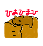 野生のくま（個別スタンプ：22）