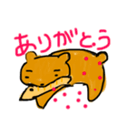 野生のくま（個別スタンプ：24）