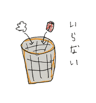 チートンの落書き①（個別スタンプ：2）