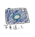 チートンの落書き①（個別スタンプ：4）
