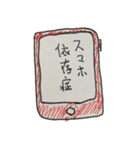 チートンの落書き①（個別スタンプ：9）