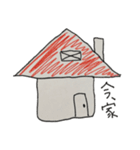 チートンの落書き①（個別スタンプ：11）