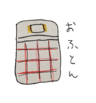 チートンの落書き①（個別スタンプ：14）