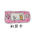 チートンの落書き①（個別スタンプ：17）