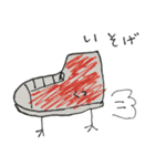 チートンの落書き①（個別スタンプ：18）