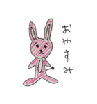 チートンの落書き①（個別スタンプ：26）