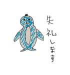 チートンの落書き①（個別スタンプ：32）