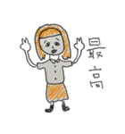チートンの落書き①（個別スタンプ：40）