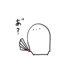 ゆるりさんのゆるーいスタンプ第3弾（個別スタンプ：5）