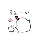 ゆるりさんのゆるーいスタンプ第3弾（個別スタンプ：10）
