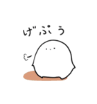 ゆるりさんのゆるーいスタンプ第3弾（個別スタンプ：11）