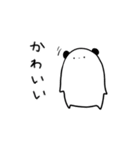 ゆるりさんのゆるーいスタンプ第3弾（個別スタンプ：13）