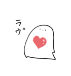 ゆるりさんのゆるーいスタンプ第3弾（個別スタンプ：14）