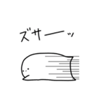 ゆるりさんのゆるーいスタンプ第3弾（個別スタンプ：16）