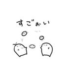 ゆるりさんのゆるーいスタンプ第3弾（個別スタンプ：17）