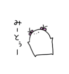 ゆるりさんのゆるーいスタンプ第3弾（個別スタンプ：18）