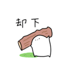 ゆるりさんのゆるーいスタンプ第3弾（個別スタンプ：19）