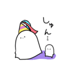ゆるりさんのゆるーいスタンプ第3弾（個別スタンプ：20）