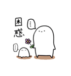 ゆるりさんのゆるーいスタンプ第3弾（個別スタンプ：22）