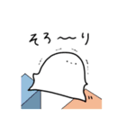 ゆるりさんのゆるーいスタンプ第3弾（個別スタンプ：24）