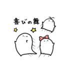 ゆるりさんのゆるーいスタンプ第3弾（個別スタンプ：26）